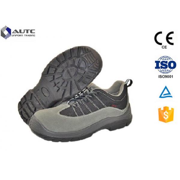 Quality Heavy Duty Brown Industrial Safety Shoes Anti Vibration Customizable Size Color for sale