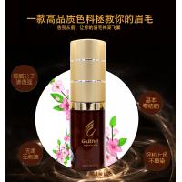 China Medical Grade Permanent Makeup Pigment 18ml Pure Tattoo Microblading Ink factory