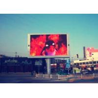 China SMD P6mm Commercial Led Advertising Billboards 1/8 Scan Full Color Led Panel Screen factory
