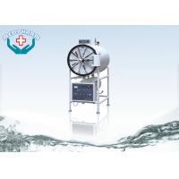 China Horizontal Pressure Cylindrical Medical Steam Sterilizer With Drying Function for sale