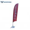China Promotion Custom Flag Banners Extensive Waterproof Washable Glossy Surface factory