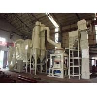 China 1-40 T/H Industrial Production Line , Heavy Calcium Carbonate Powder Grinding Plant factory