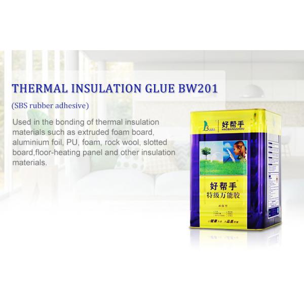 Quality Light soft odor Thermal Insulation Adhesive Black Viscous Liquid for sale
