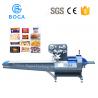 China All Servo System Bakery Packaging Equipment Food Pouch Packing 6.0KW Power factory