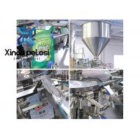 China Irregular Shaped Liquid Bag Making Machine Special Bag Sewing Machine Speed Adjustable factory
