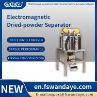 China Dried Powder Electromagnetic Magnetic Separation Equipment Iron Remover quartz feldspar powder plastic particle factory