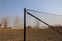 China 2.1mx10mx50x50mm galvanized steel chain link fence from &quot;. Victoria &quot; factory