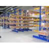 China Easily Assembled Industrial Storage Rack Adjustable Layers / Steel Shelv Rack factory