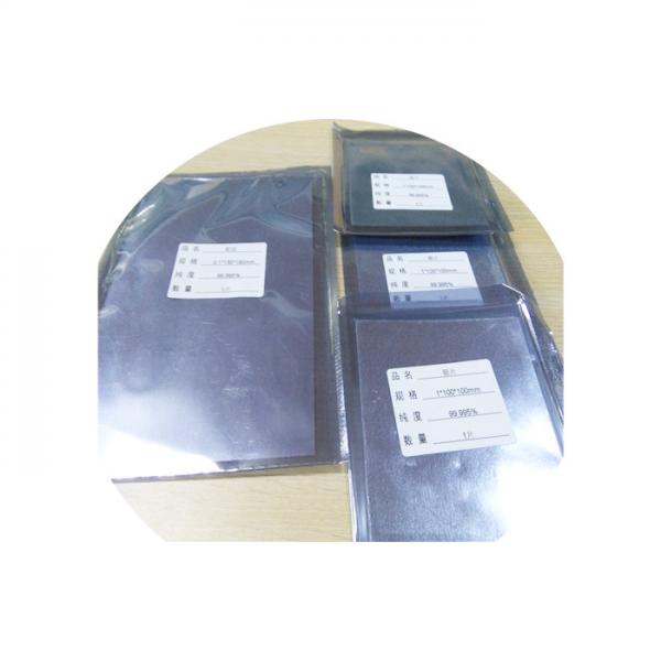 Quality indium foil sheets Rare Metal Alloys 100 X 100 X 0.1mm pure 99.95% indium foil for sale