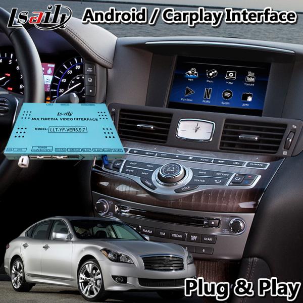 Quality 4+64GB Android Navigation Multimedia Video Interface For Infiniti M37 M35 M25 Y51 2010-2013 for sale