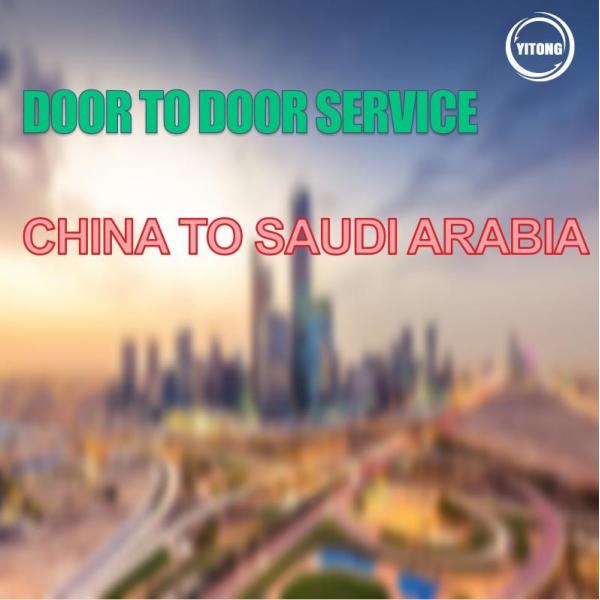 Quality ISEA NVOCC Door To Door Cargo From China To Saudi Arabia 5 Shifts Each Week for sale