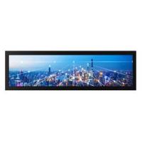 China 19.3 Inch Ultra Wide Stretched Display Screen For Super Market Pharmacy factory