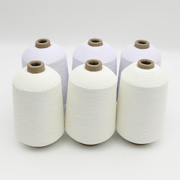 Quality Polyester High Elastic Recycled Cotton Yarn 140d Environment Friendly Knitting for sale