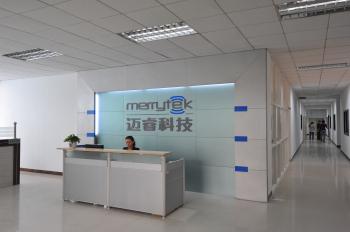 China Factory - Shenzhen Merrytek Technology Co., Ltd.