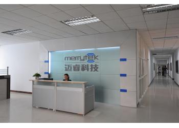 China Factory - Shenzhen Merrytek Technology Co., Ltd.