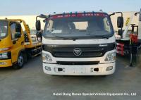 China 4 Ton Hydraulic Wrecker Tow Truck , Flatbed Recovery Truck With Cummins Engine factory