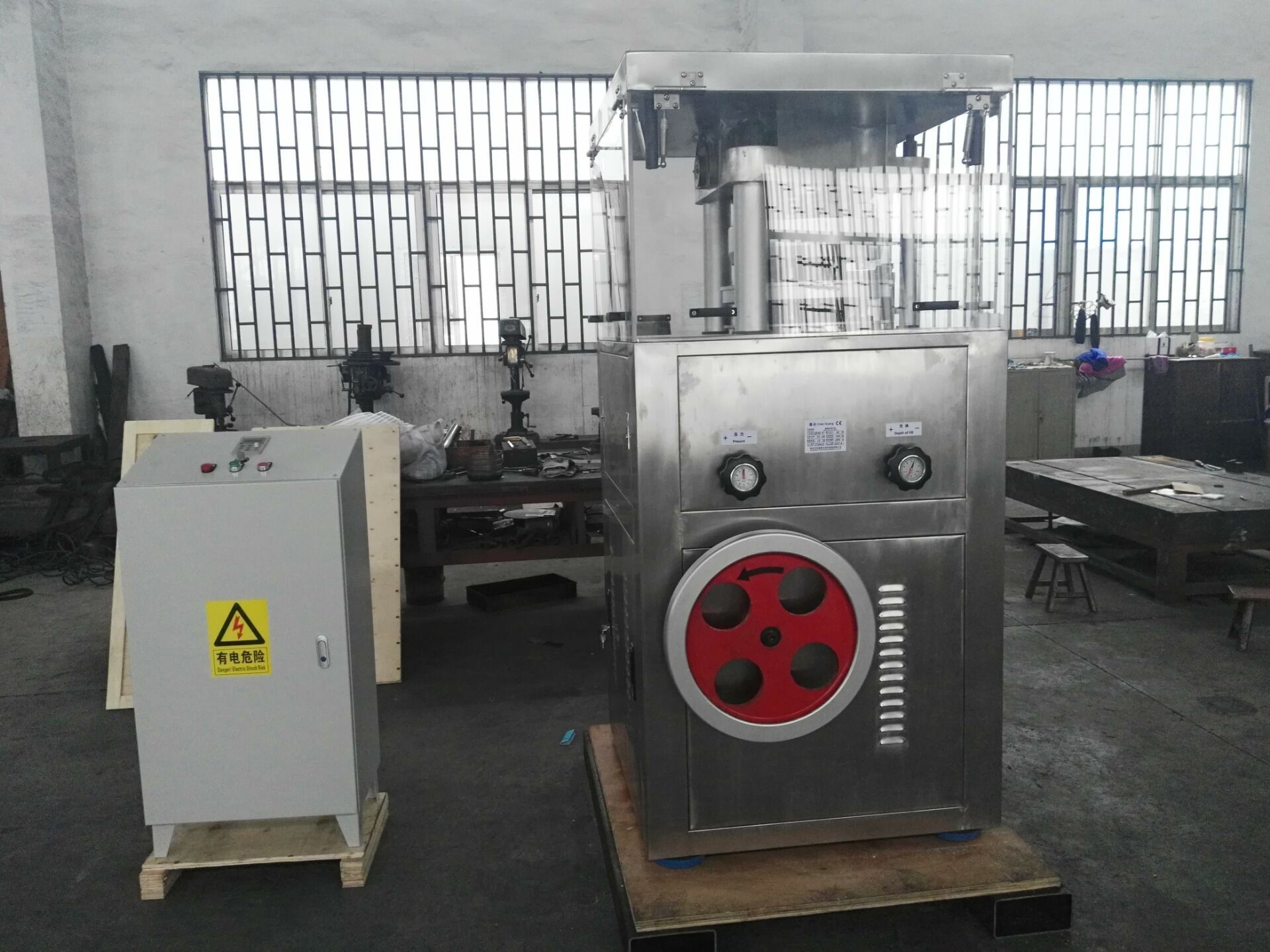 China Stainless Steel Rotary Pharmaceutical Tablet Press Compression Machine Automatic factory