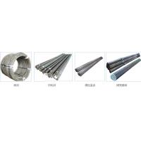 China Hardware Wire S31803 Duplex Stainless Steel Wire Rod for sale