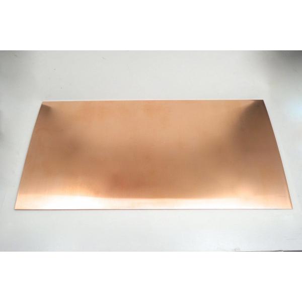 Quality ASTM Decorative C1100 C1220 3mm Copper Sheet C2400 T2 H65 H62 for sale