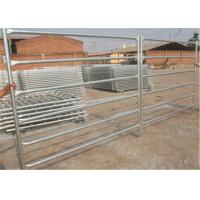 Quality Portable 1.8m Or 1.6m High 6 Or 5 Bar Farm Gate Fence / Oval Tube Cattle Fence for sale