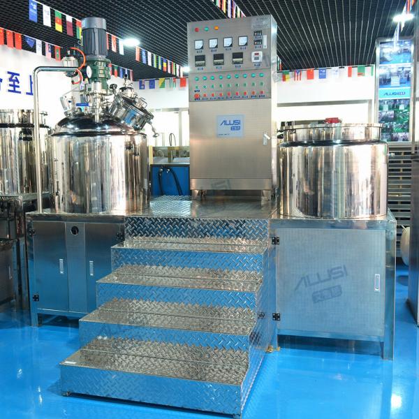 Quality Foundation Produce vacuum homogenizer cream mixer CE certificated for sale