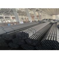 china Standard Cold Drawn Seamless Tube Accepted Customized Requirements