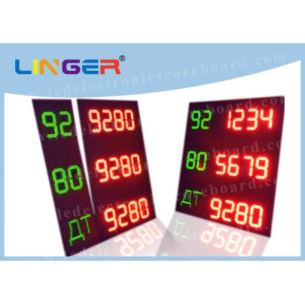 Quality Several Lines LED Gas Price Sign With One Remote Controller CE / ROHS Approved for sale