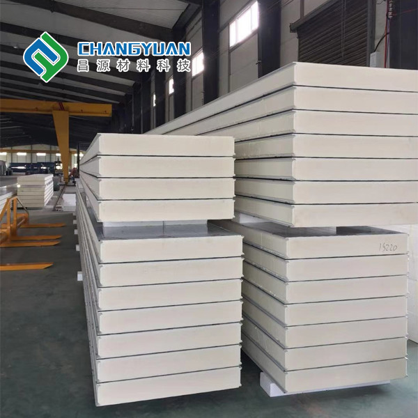 Quality OEM Cold Room PU Panel Polyurethane Insulation Board 200/250mm for sale