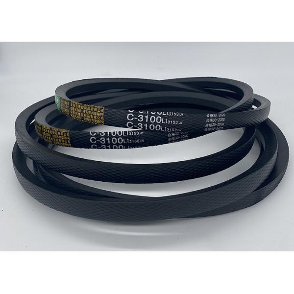 Quality 75mm Wheel Diameter C V Belt for sale