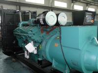 China 1000kva IP23 Cummins Diesel Generator KTA38-G5 , Water–cooled Diesel Generator with 12 Cylinders factory
