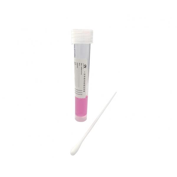 Quality Microbiology Laboratory Virus Sampling Tube  Hand Foot And Mouth Disease Testing for sale
