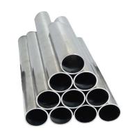 Buy cheap Durable Stainless Steel Tube for Petroleum Industry with Customizable Inner from wholesalers