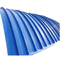 China Fibreglass Reinforced Plastic FRP Hand Lay Up Covers Used In Sewage Treatment Plant for sale