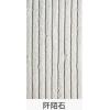 Quality Facade Limestone Retaining Wall Panels 3d Cement Molding Three Dimensional for sale
