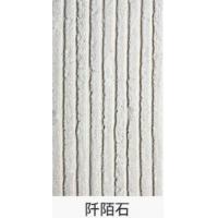 Quality Limestone Wall Panels for sale