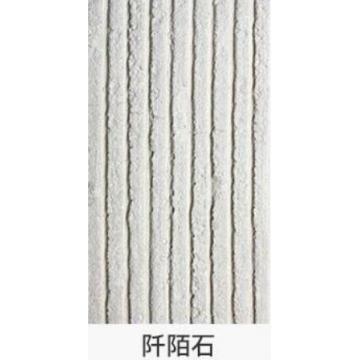 Quality Facade Limestone Retaining Wall Panels 3d Cement Molding Three Dimensional for sale