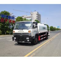 China Dongfeng Spray Water Tanker Truck 10000 Liter 10m3 6 Wheeler factory