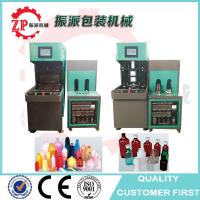 china two cavities Semi automatic extrusion blow molding plastic pet water bottle blowing machine price