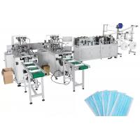 Quality Three Layers Non Woven Earloop Sheet Mask Making Machine for sale
