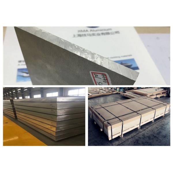 Quality Strong 5456 LF10 Marine Grade Aluminum Plate aluminum alloy 5456 h116 for sale
