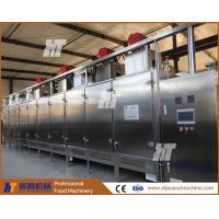 China Continuous Peanut Roaster Peanut Roasting & Cooling Machine factory