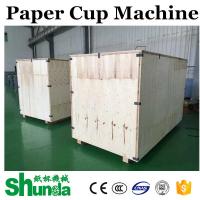 China 50hz Ice Cream Cup Making Machine Disposable Paper Products Machine factory