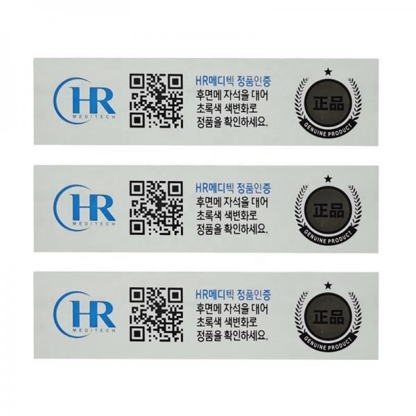 Quality Bronzing Security Label Stickers Anti Counterfeit Normal Adhesive Label Stickers for sale
