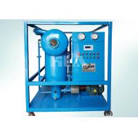 Quality LVP Automatic Multistage Lube Oil Purifier System For Filtering Dehydration for sale