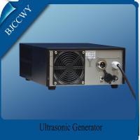 China Professional Ultrasonic Sound Generator , Ultrasonic Power Generator factory