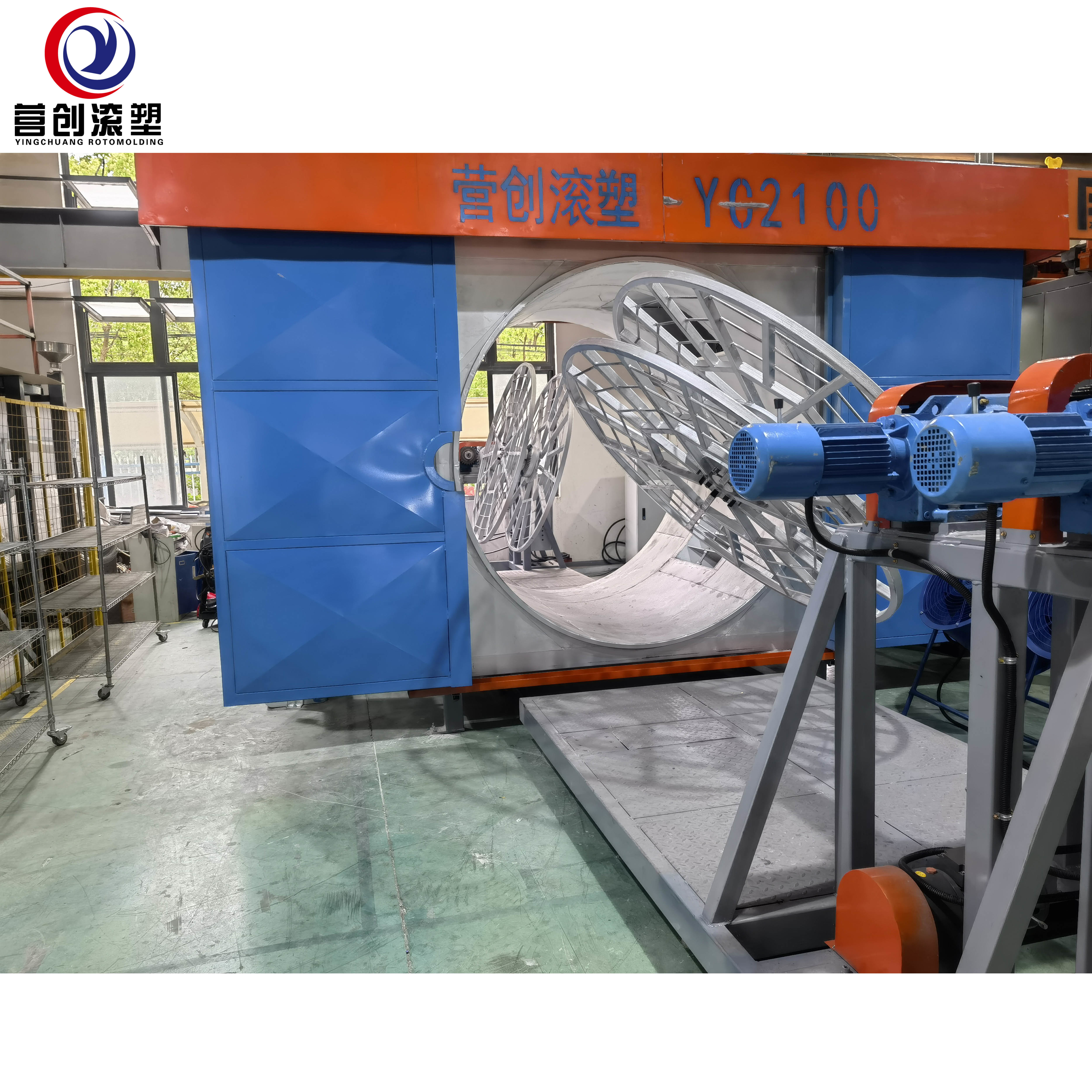 Quality Rotomolding Machine For Manufacturing Large Hollow Plastics Rotational Molding for sale