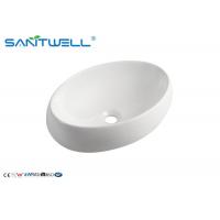 China Egg Shaped Ceramic Art Basin Commercial Ceramic Basin Sink Bowl White Color for sale