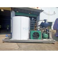 China Industrial 30 Tons Large Split Type Evaporative Cooled Flake Ice Machine For Ice Factory factory