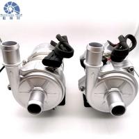 China Head 17M BLDC Water Pump For Sprinkler System Automatic Irrigation and Vehicles. for sale