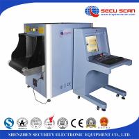 china High Penetration X Ray Baggage Scanner 43mm with 160kv generator